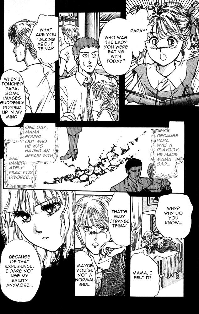 Zankoku na Douwatachi Chapter 5 page 17 - 