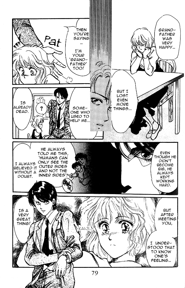 Zankoku na Douwatachi Chapter 5 page 18 - 