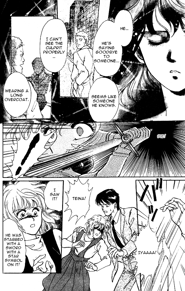 Zankoku na Douwatachi Chapter 5 page 21 - 