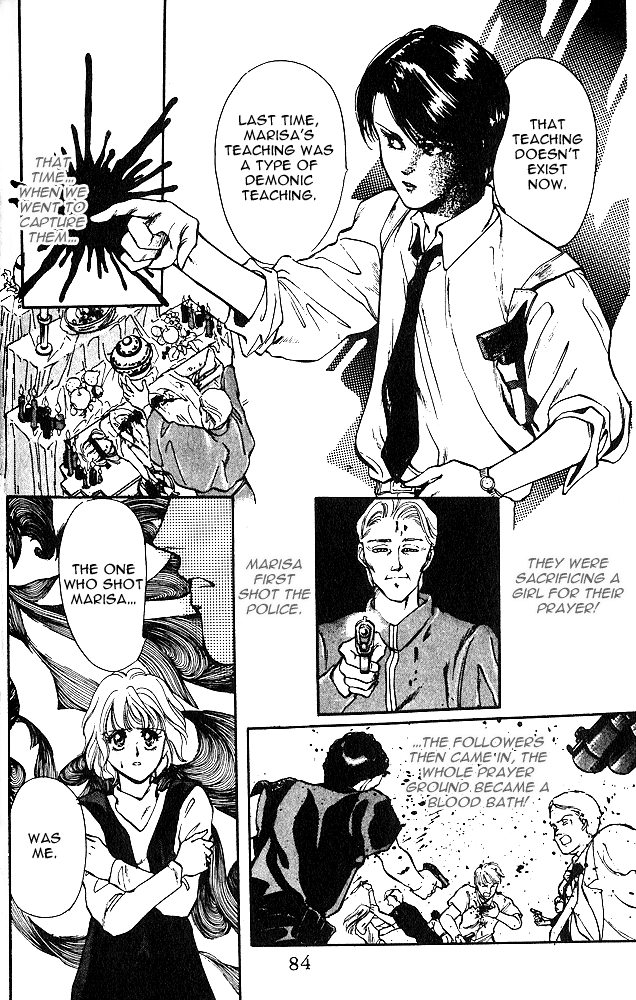 Zankoku na Douwatachi Chapter 5 page 23 - 