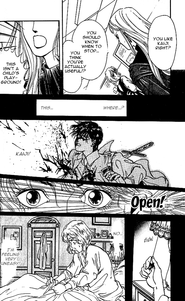 Zankoku na Douwatachi Chapter 5 page 25 - 