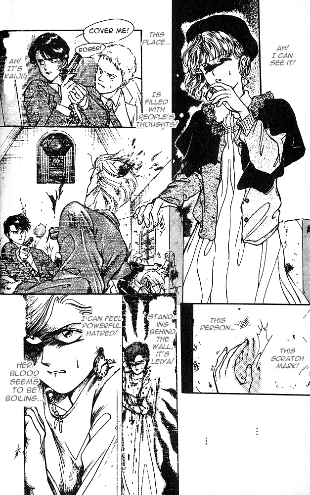 Zankoku na Douwatachi Chapter 5 page 27 - 