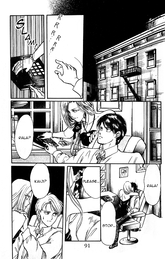 Zankoku na Douwatachi Chapter 5 page 30 - 