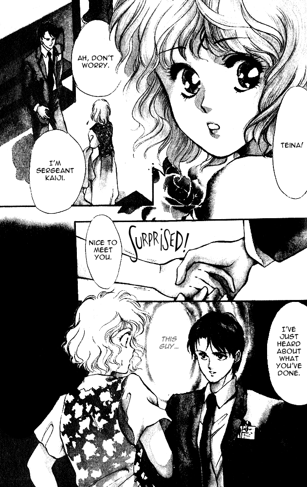 Zankoku na Douwatachi Chapter 5 page 4 - 