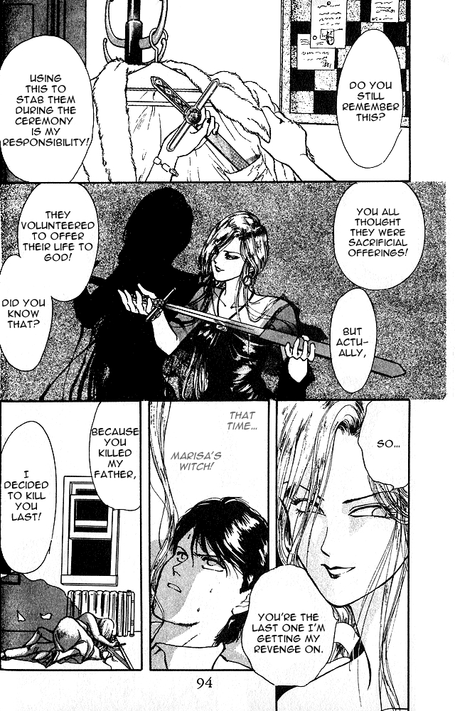 Zankoku na Douwatachi Chapter 5 page 33 - 