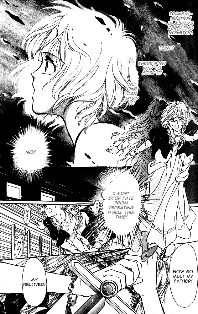 Zankoku na Douwatachi Chapter 5 page 34 - 