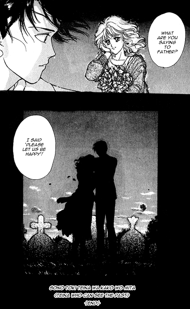 Zankoku na Douwatachi Chapter 5 page 39 - 