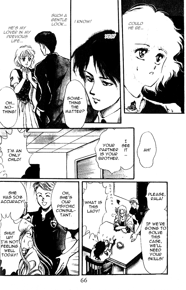 Zankoku na Douwatachi Chapter 5 page 5 - 