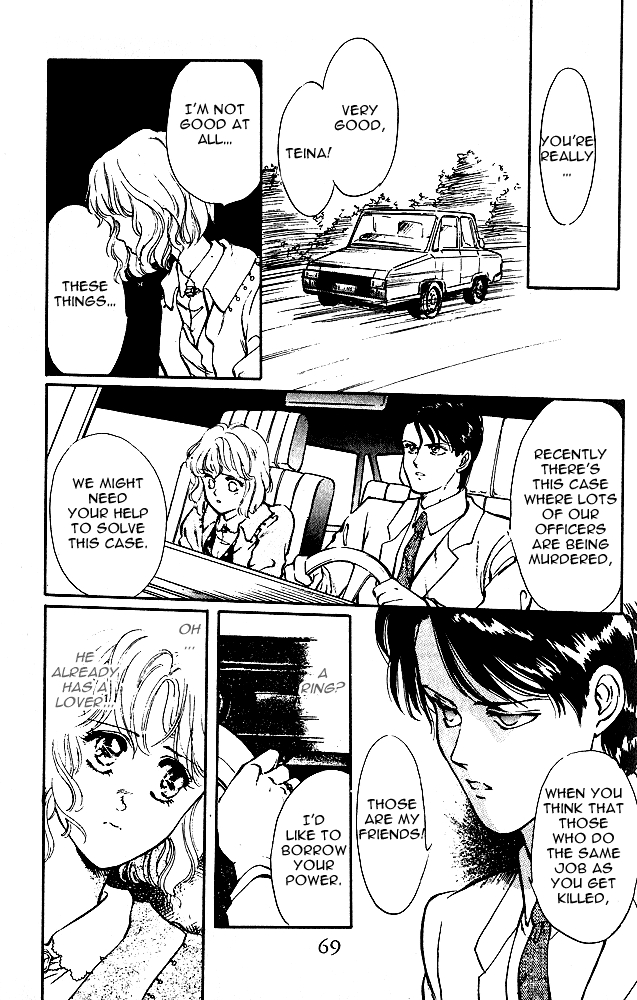 Zankoku na Douwatachi Chapter 5 page 8 - 