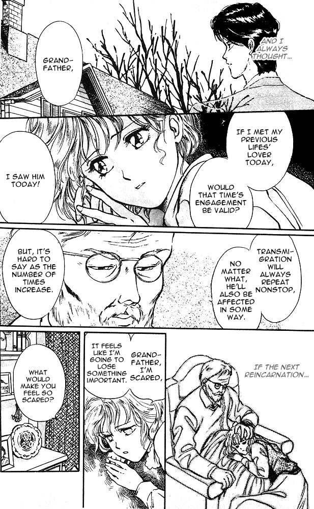 Zankoku na Douwatachi Chapter 5 page 9 - 