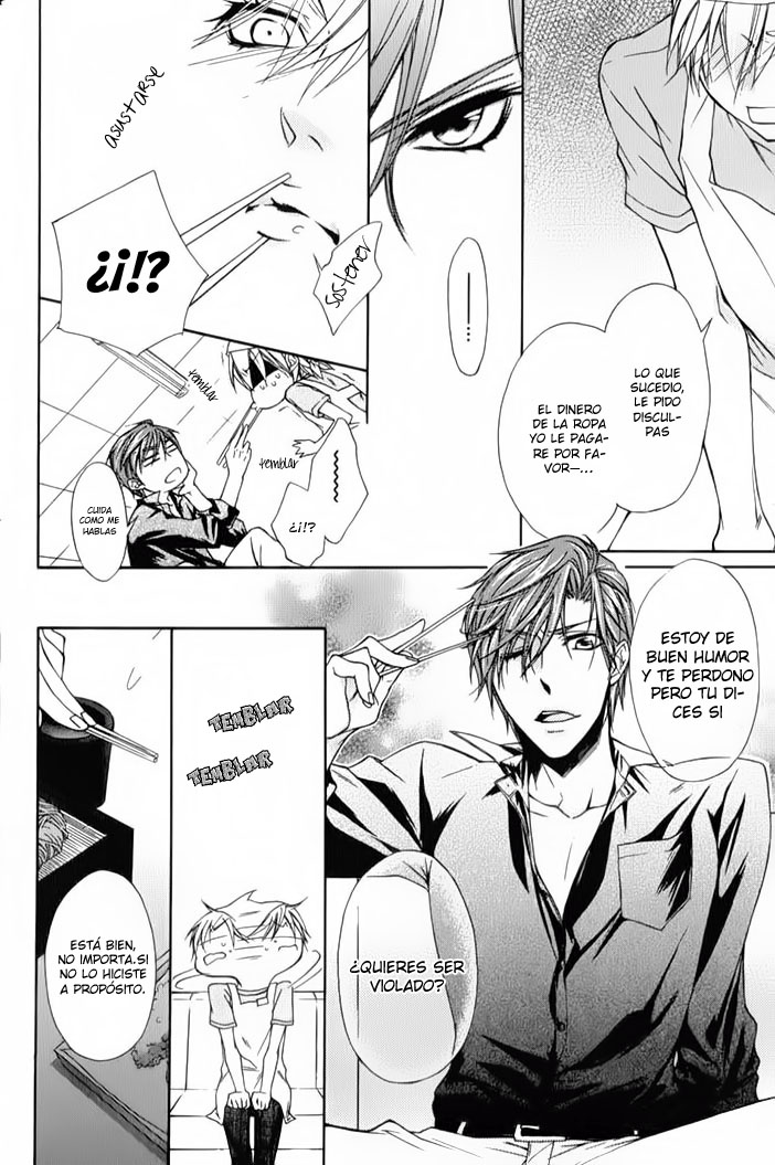 Zankoku ni Ai o Sasayaite Chapter 1 page 11 - 