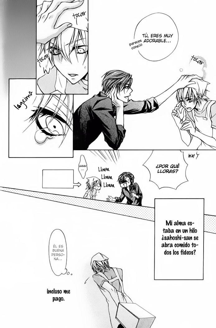 Zankoku ni Ai o Sasayaite Chapter 1 page 13 - 