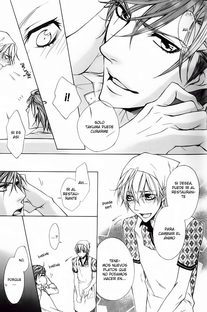 Zankoku ni Ai o Sasayaite Chapter 1 page 16 - 