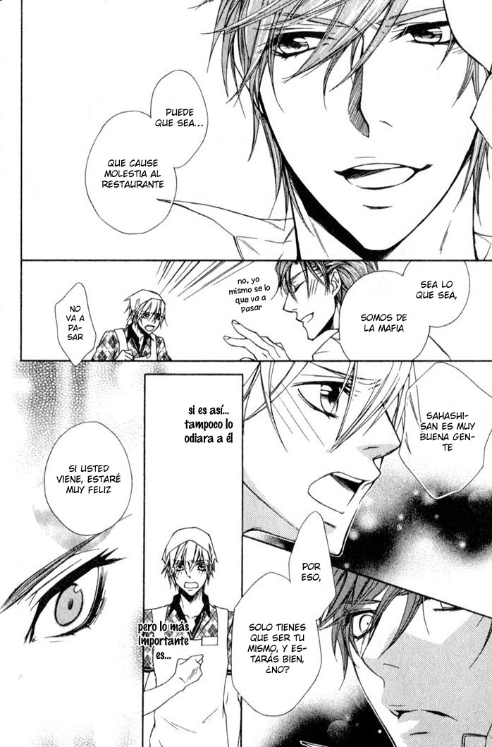 Zankoku ni Ai o Sasayaite Chapter 1 page 17 - 