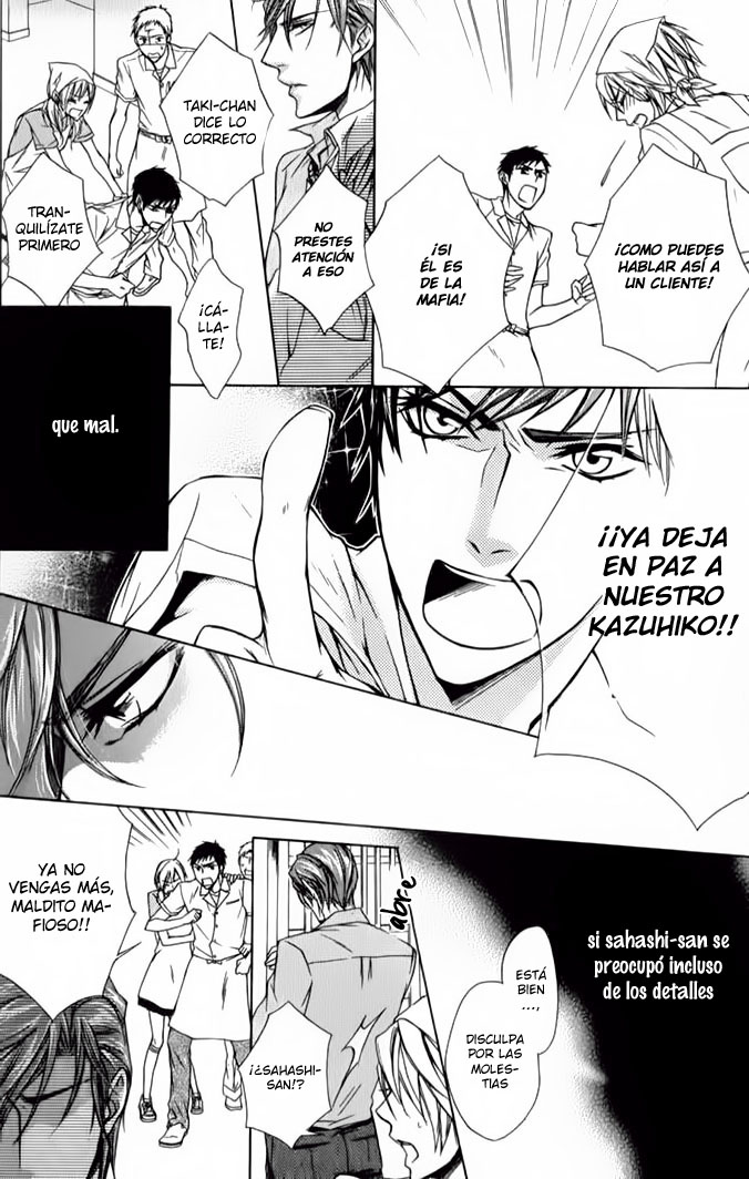 Zankoku ni Ai o Sasayaite Chapter 1 page 21 - 