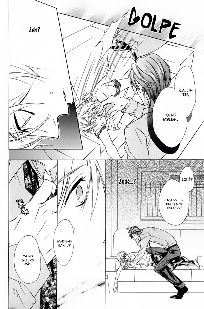 Zankoku ni Ai o Sasayaite Chapter 1 page 23 - 