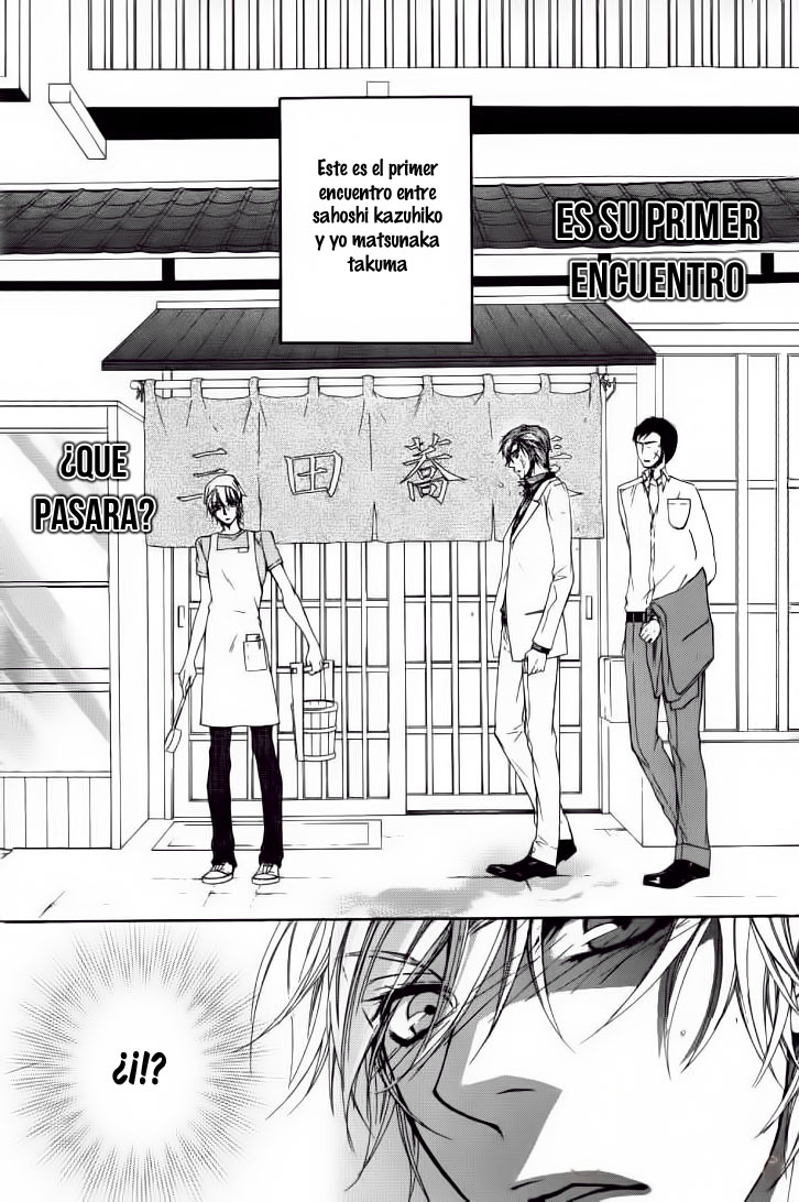 Zankoku ni Ai o Sasayaite Chapter 1 page 7 - 