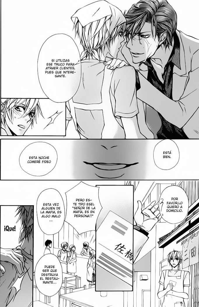 Zankoku ni Ai o Sasayaite Chapter 1 page 9 - 