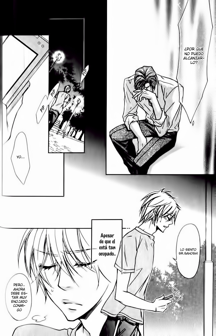 Zankoku ni Ai o Sasayaite Chapter 2 page 15 - 