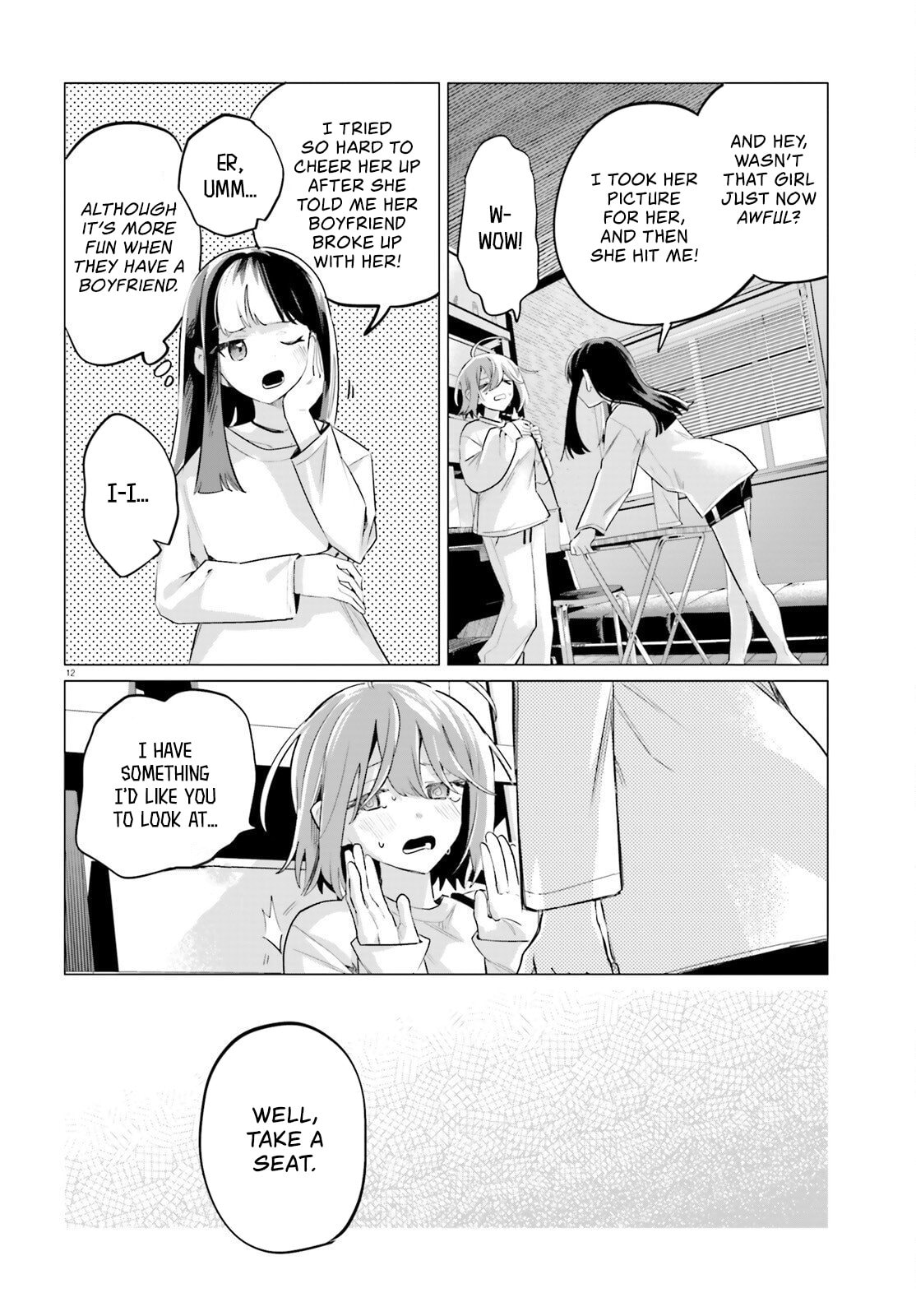 Zankou Saisatsu Chapter 1 page 11 - 