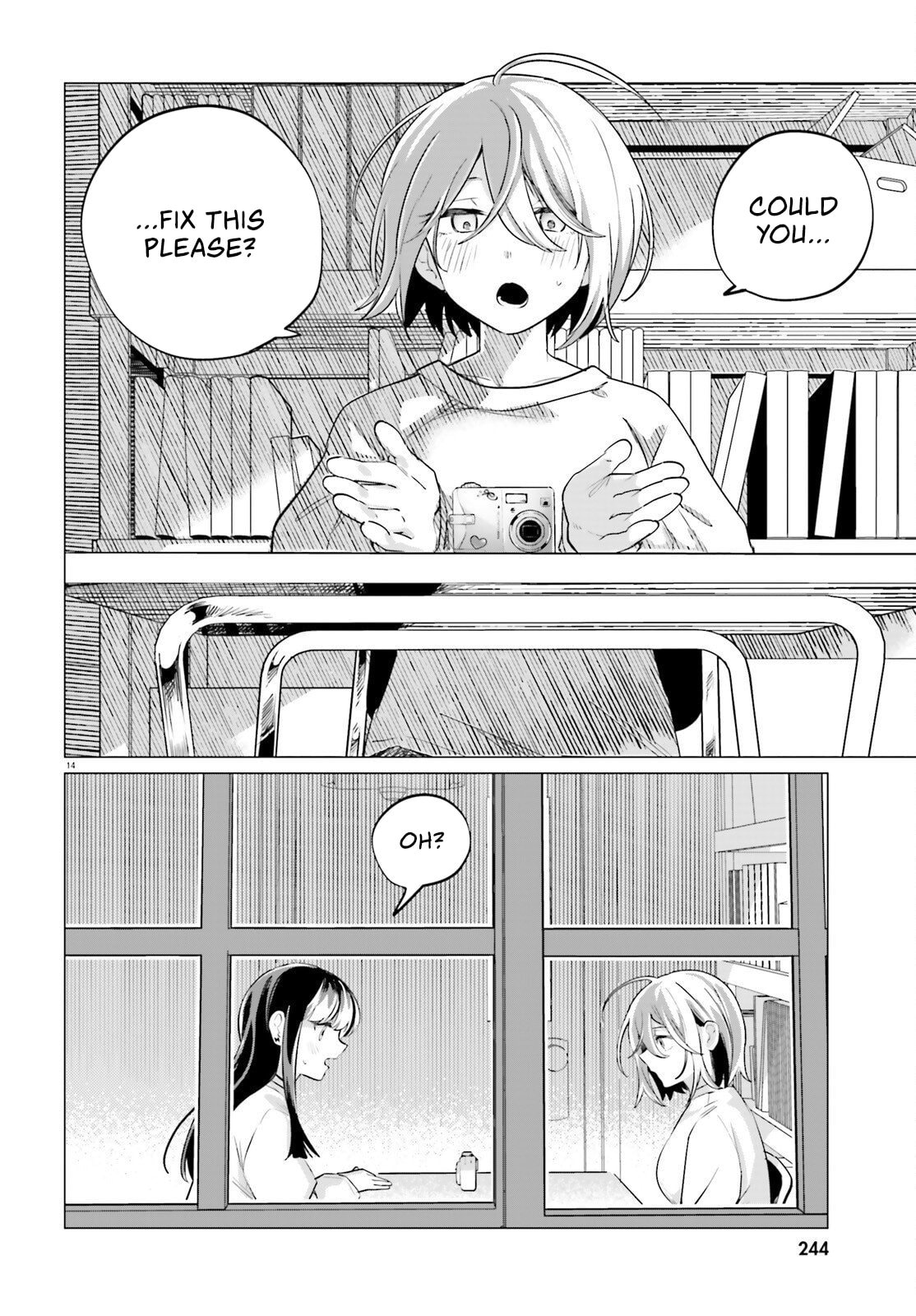 Zankou Saisatsu Chapter 1 page 13 - 