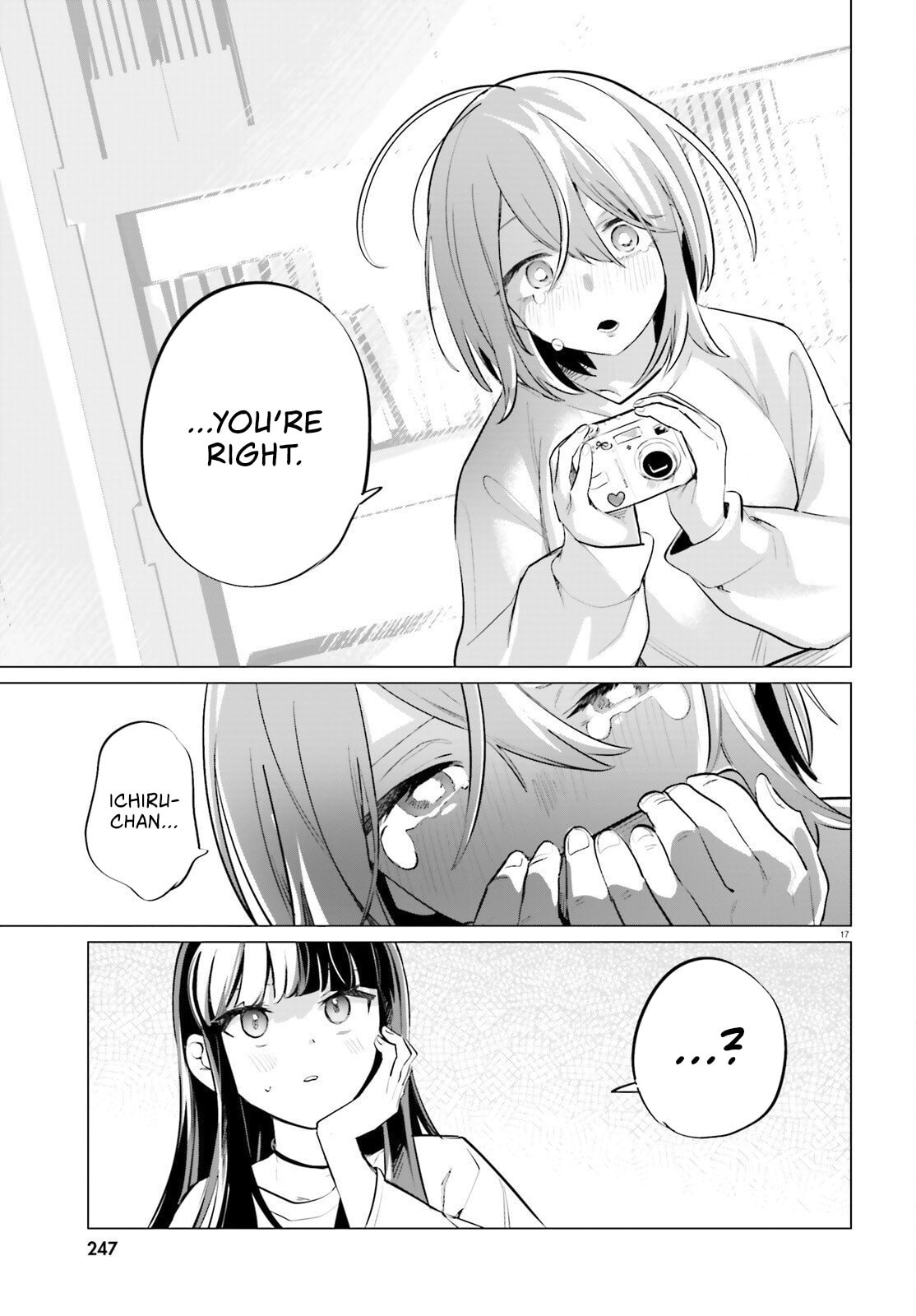 Zankou Saisatsu Chapter 1 page 16 - 