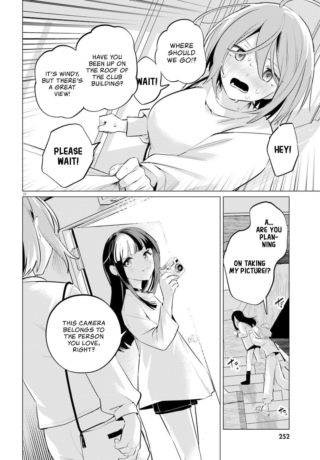 Zankou Saisatsu Chapter 1 page 21 - 