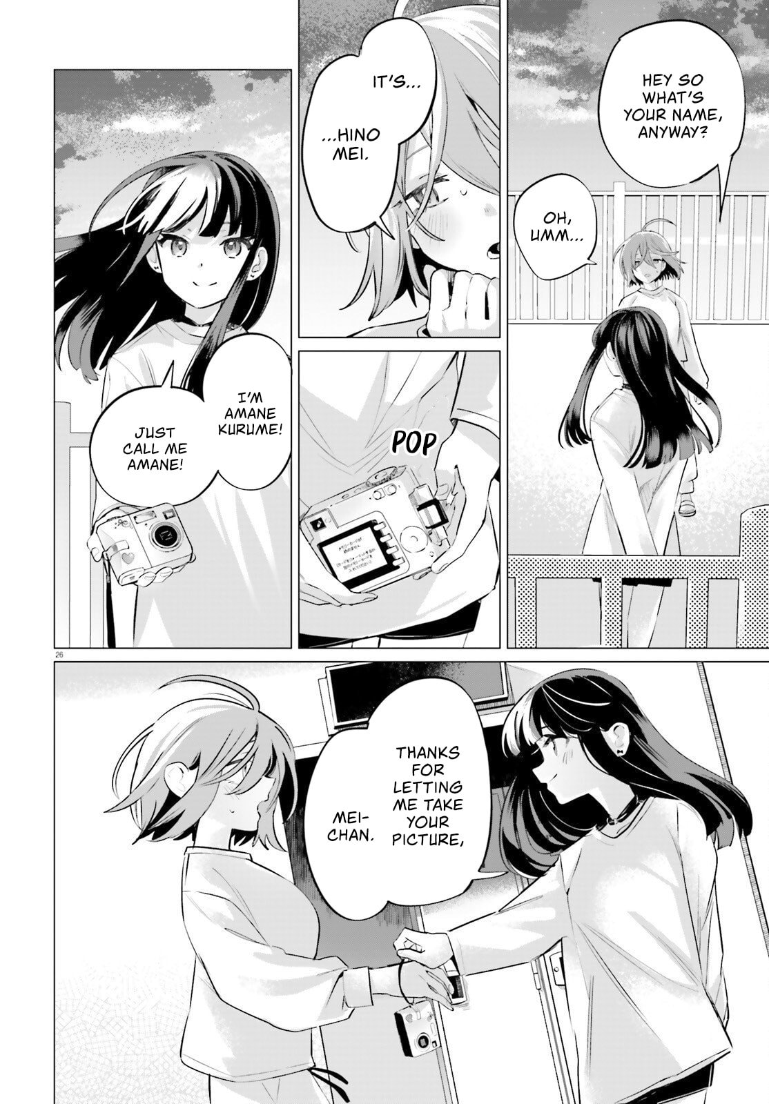 Zankou Saisatsu Chapter 1 page 24 - 