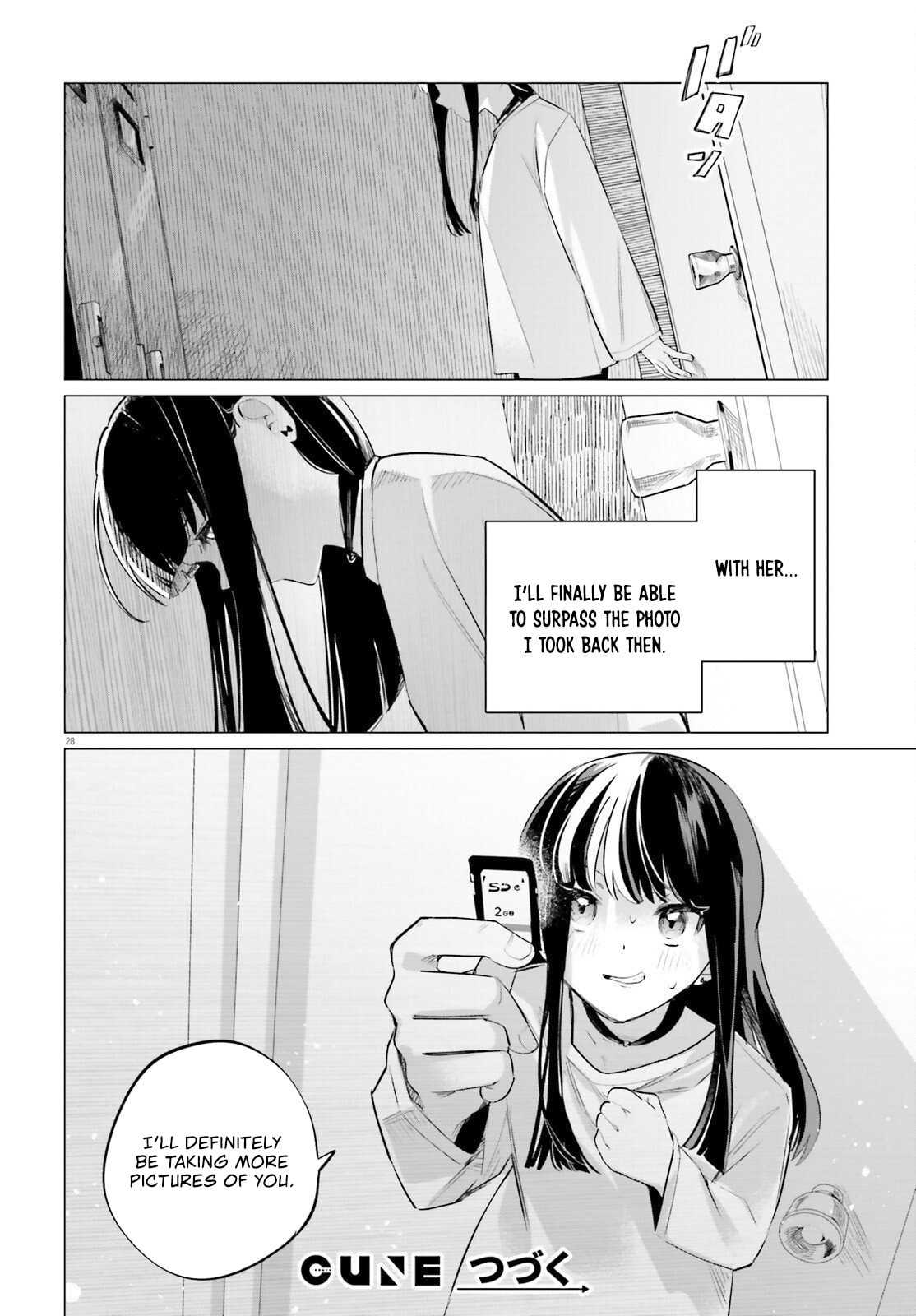 Zankou Saisatsu Chapter 1 page 26 - 