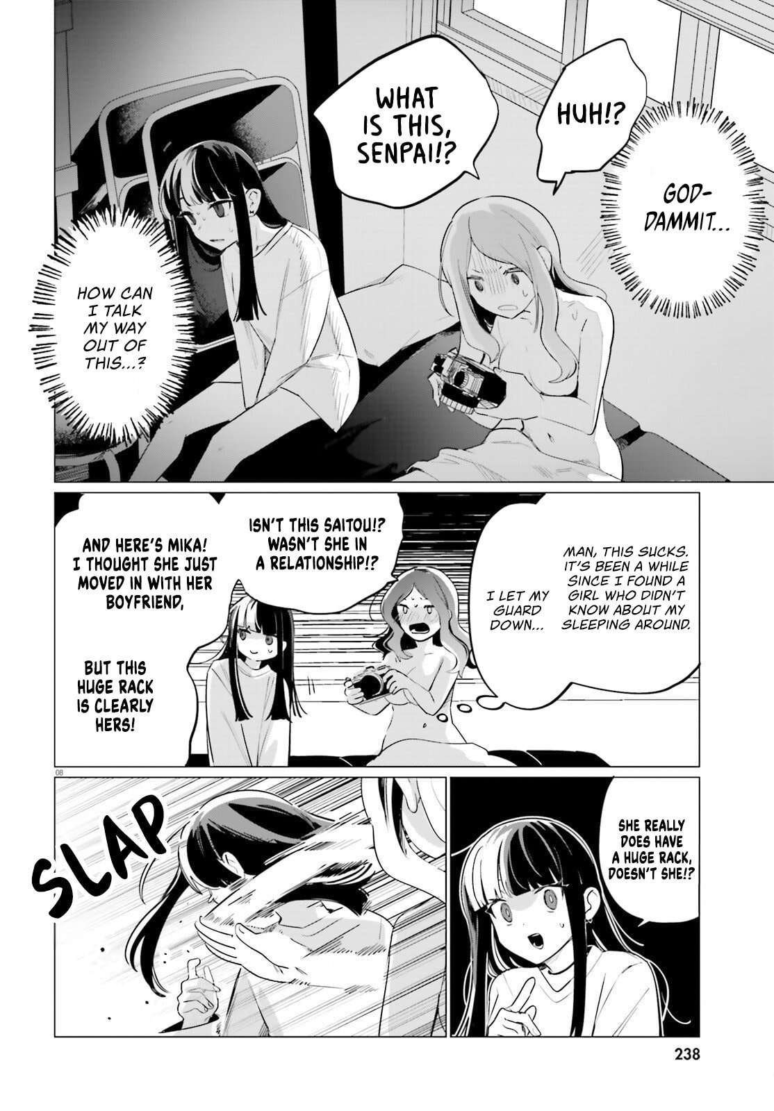 Zankou Saisatsu Chapter 1 page 7 - 