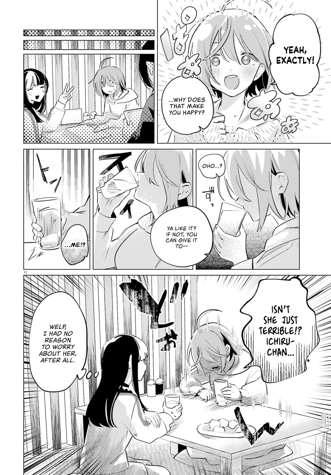 Zankou Saisatsu Chapter 2 page 12 - 