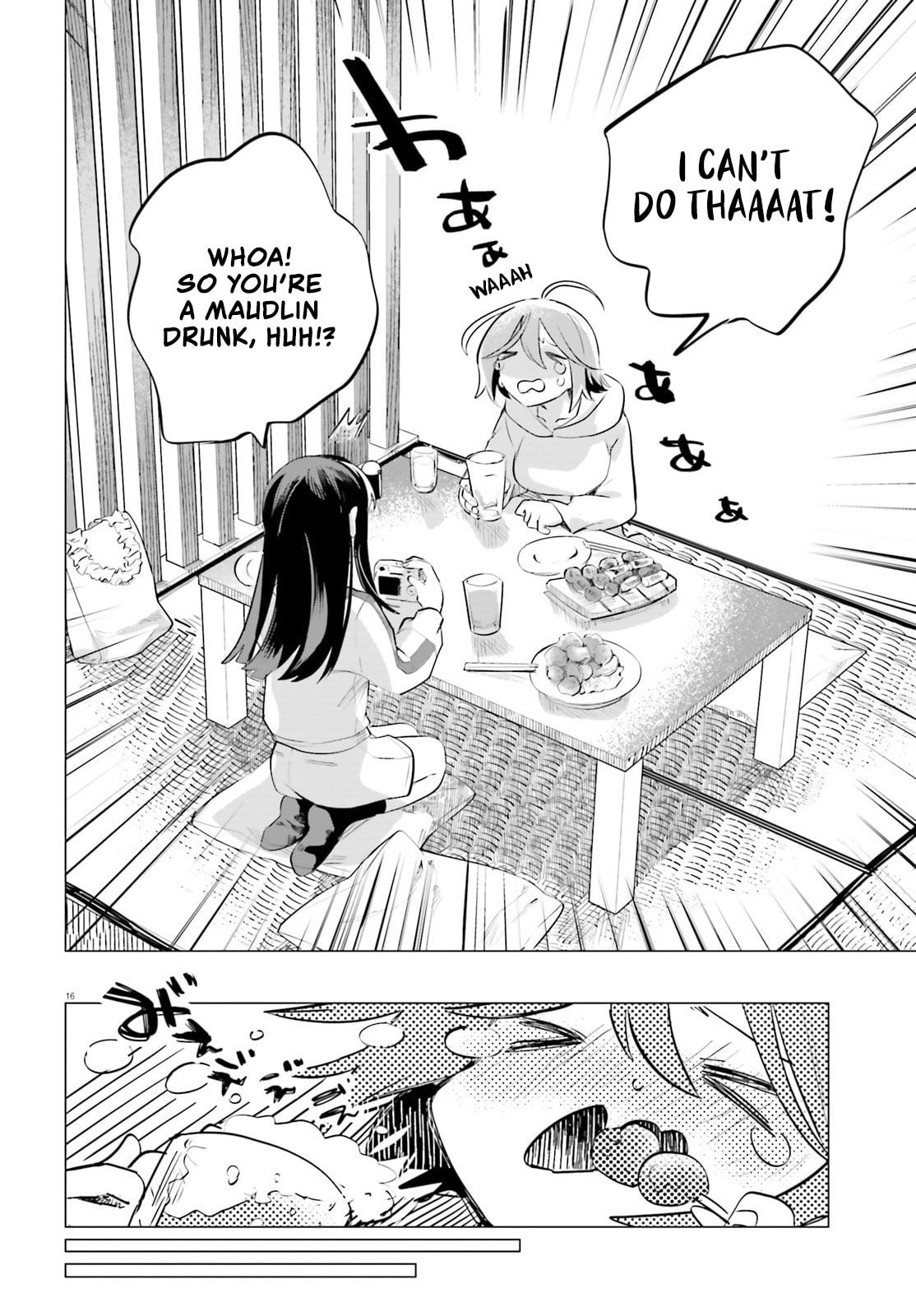 Zankou Saisatsu Chapter 2 page 16 - 