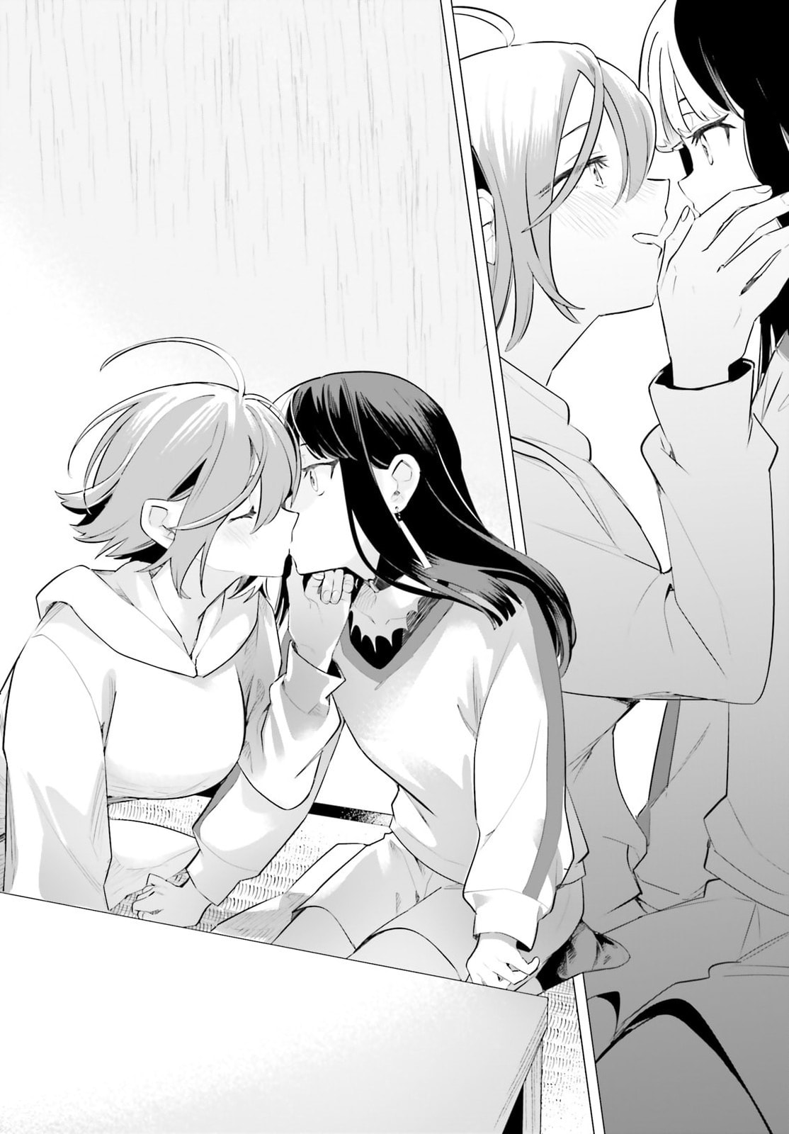 Zankou Saisatsu Chapter 2 page 18 - 