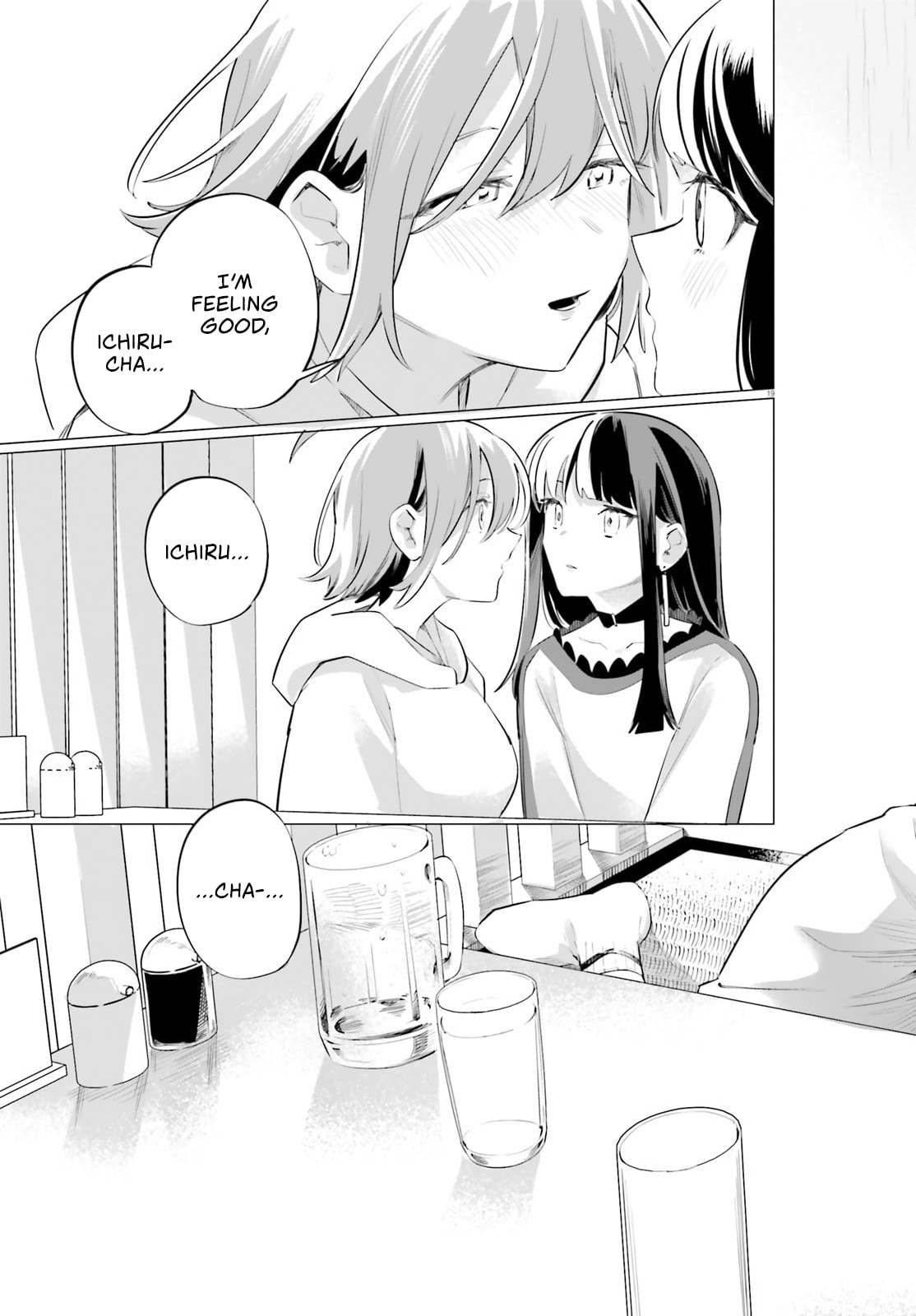 Zankou Saisatsu Chapter 2 page 19 - 