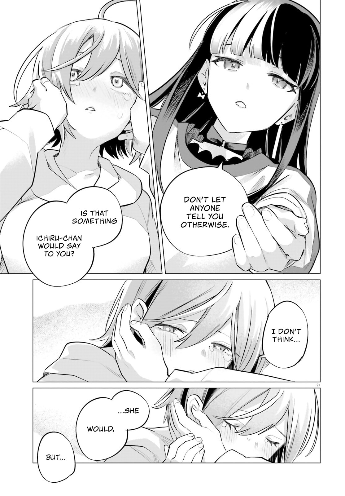 Zankou Saisatsu Chapter 2 page 21 - 