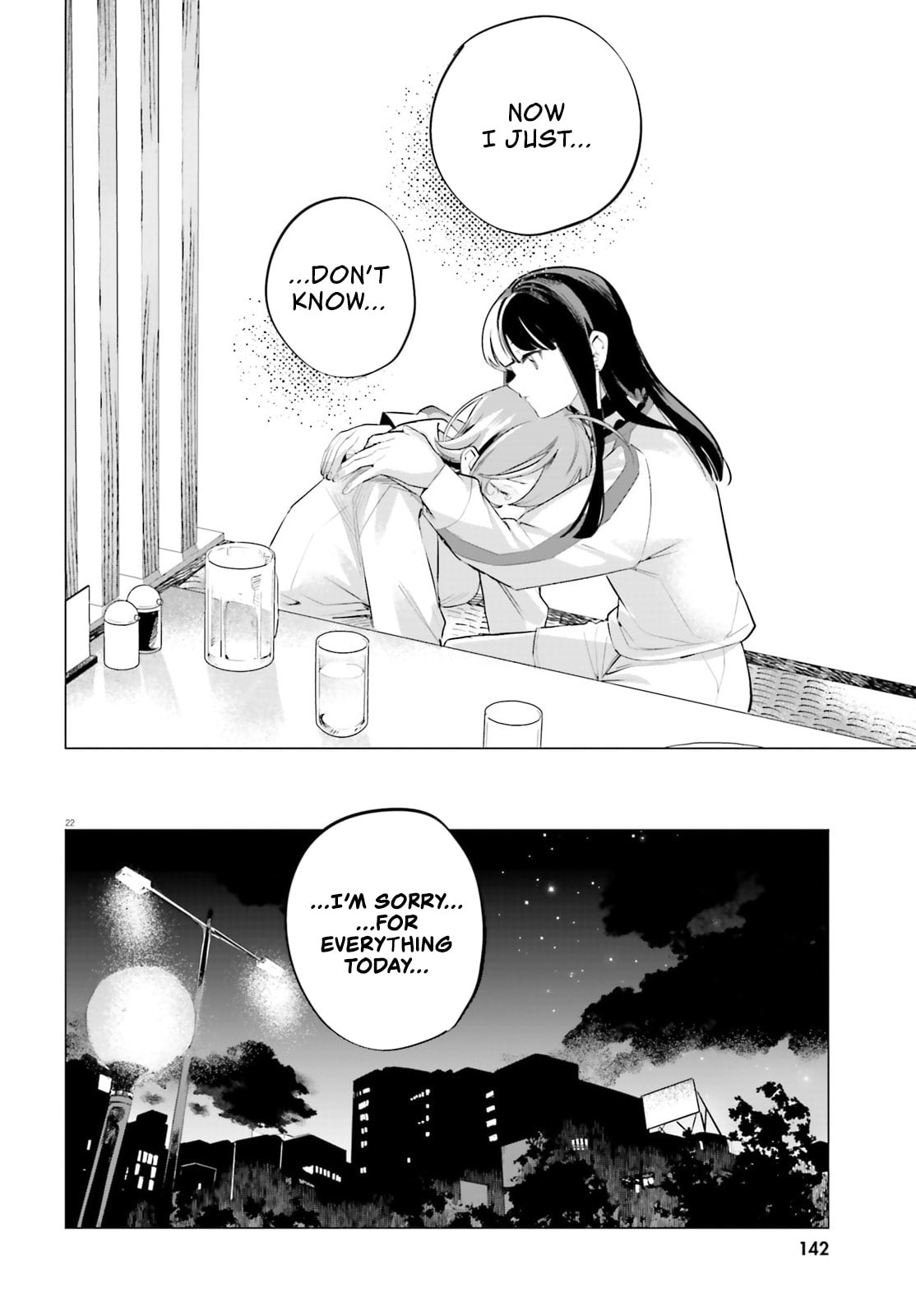 Zankou Saisatsu Chapter 2 page 22 - 