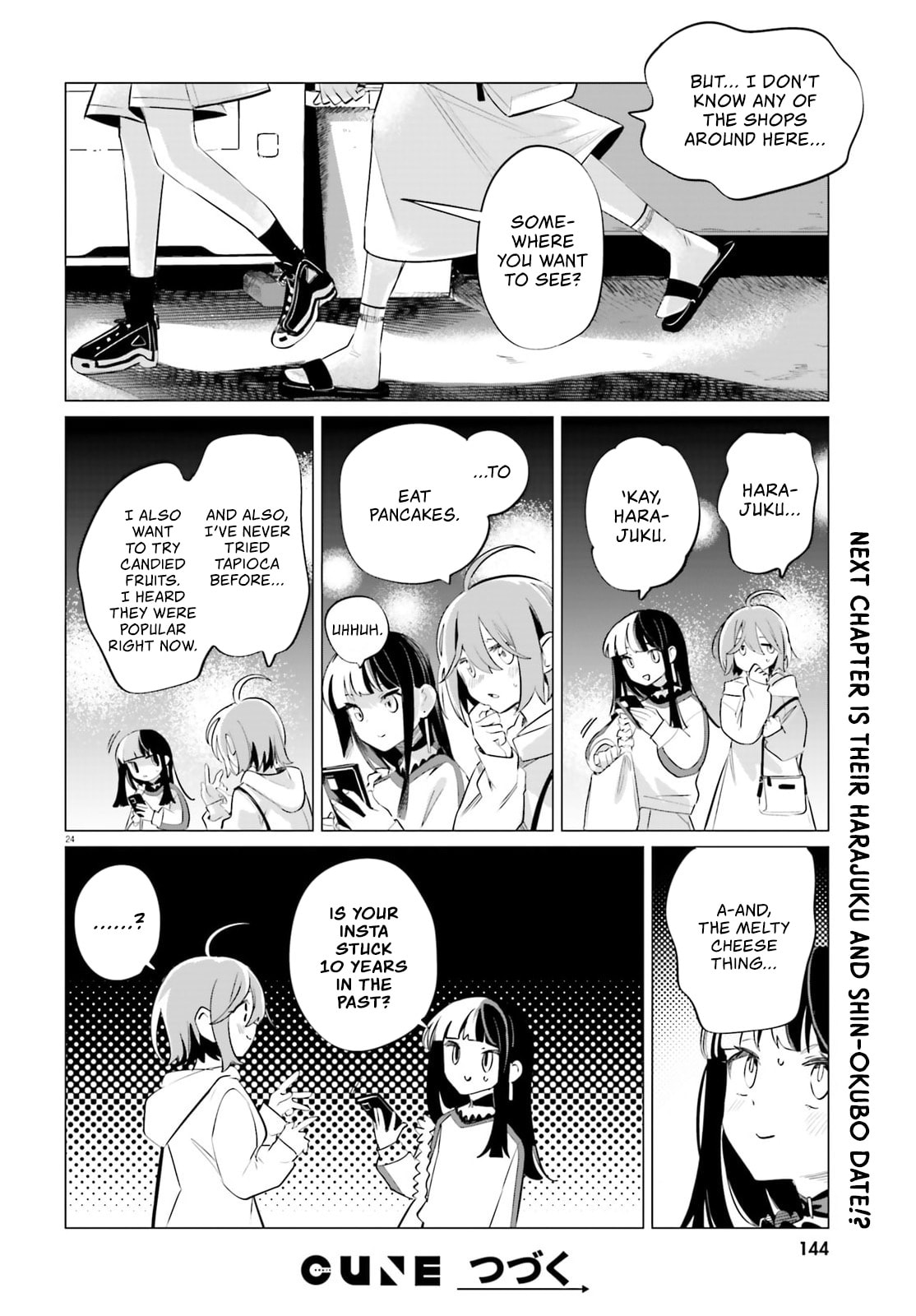 Zankou Saisatsu Chapter 2 page 24 - 