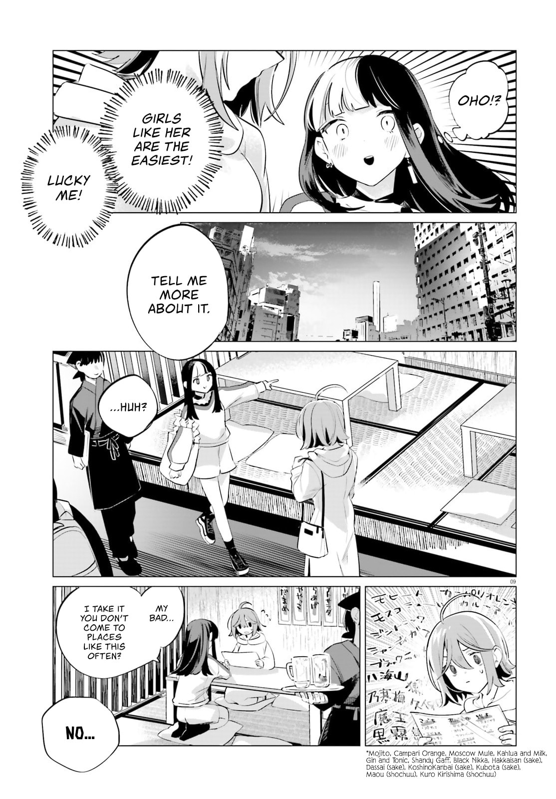 Zankou Saisatsu Chapter 2 page 9 - 