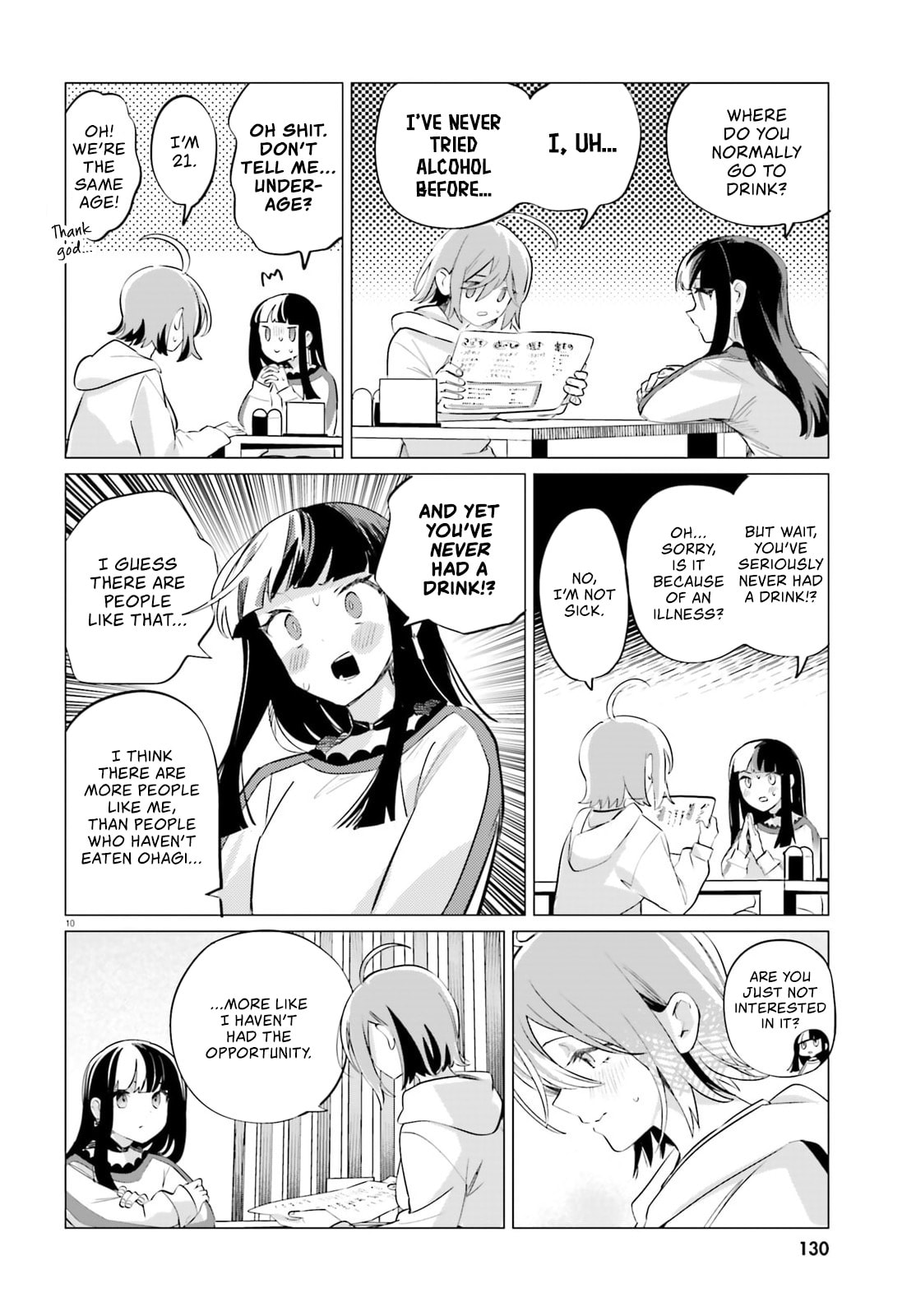 Zankou Saisatsu Chapter 2 page 10 - 