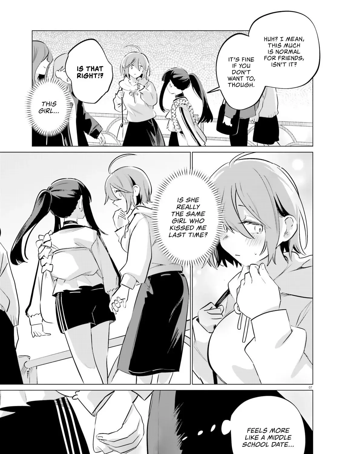 Zankou Saisatsu Chapter 3 page 13 - 