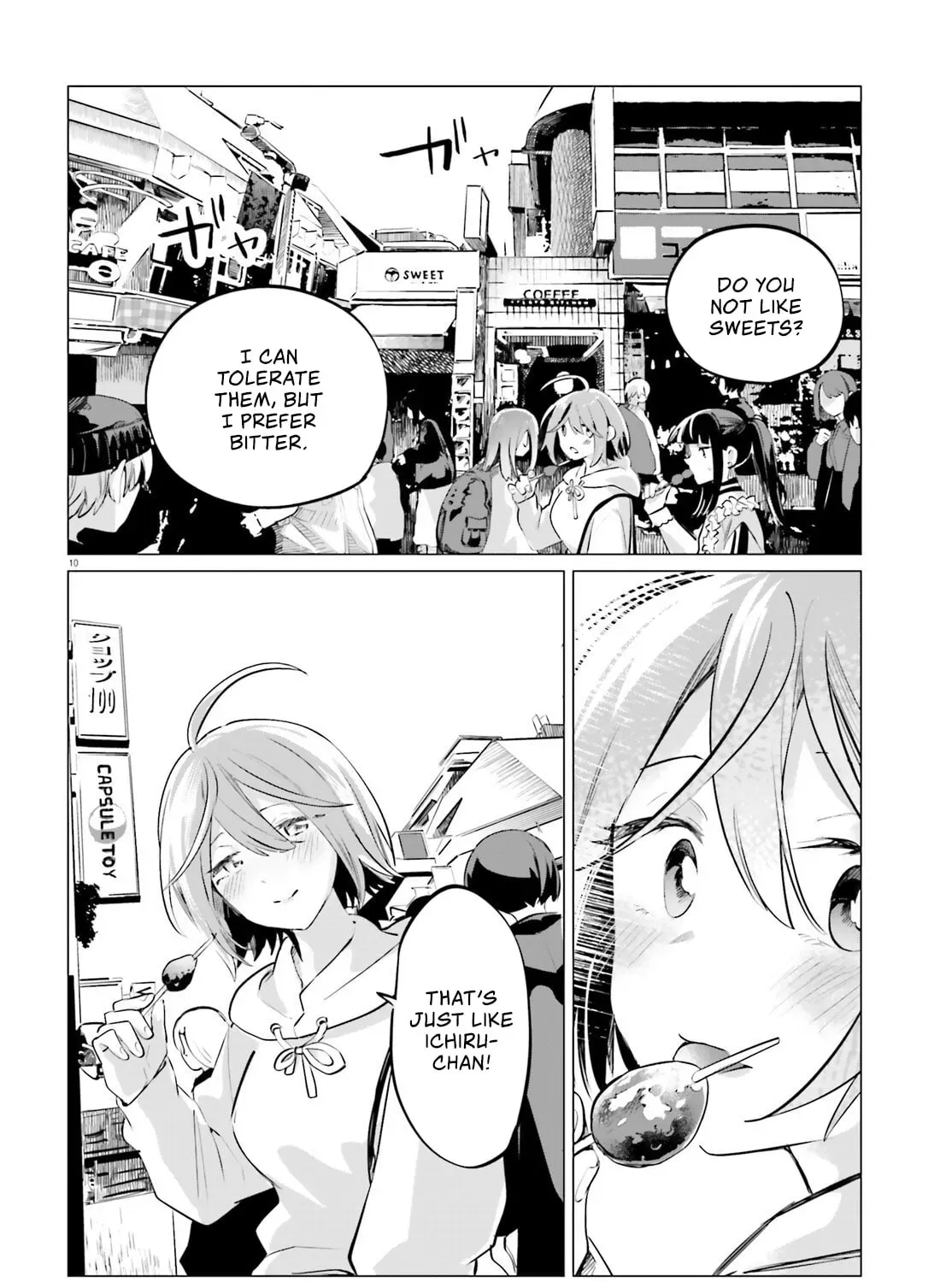 Zankou Saisatsu Chapter 3 page 19 - 