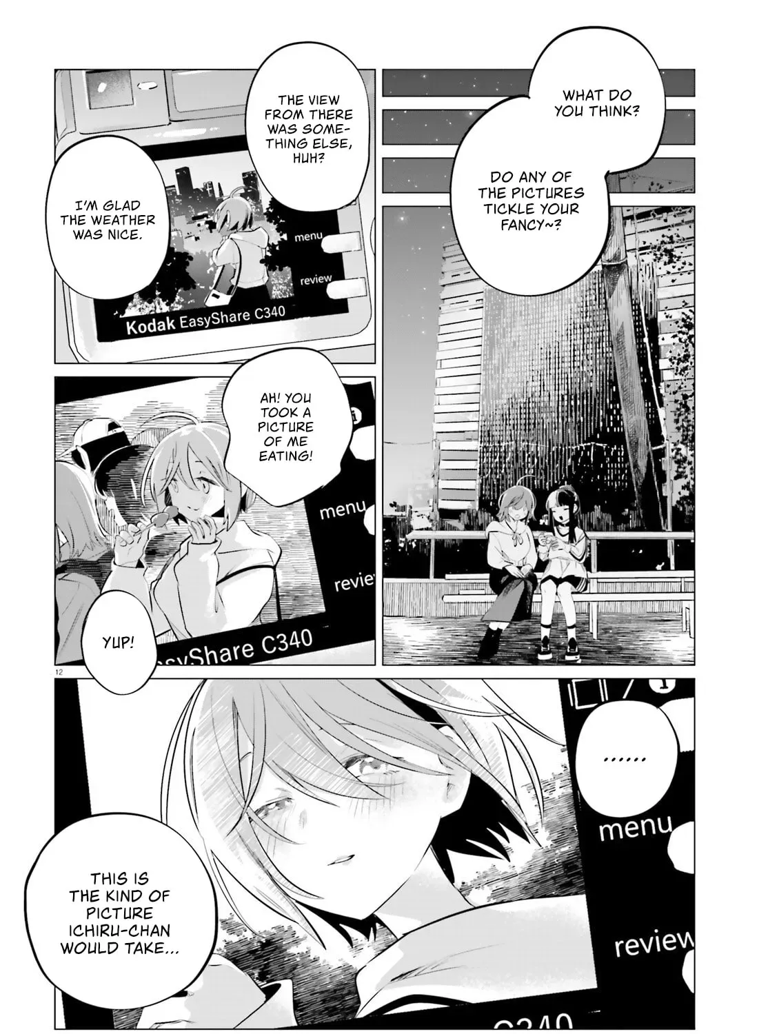 Zankou Saisatsu Chapter 3 page 23 - 