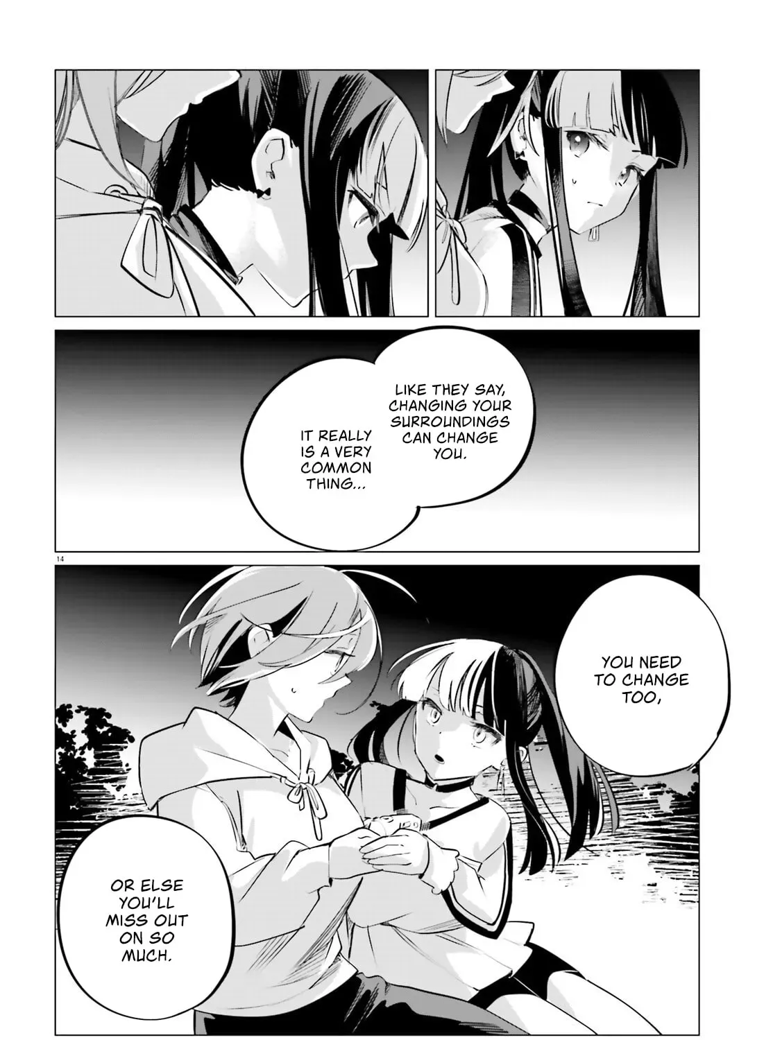 Zankou Saisatsu Chapter 3 page 27 - 
