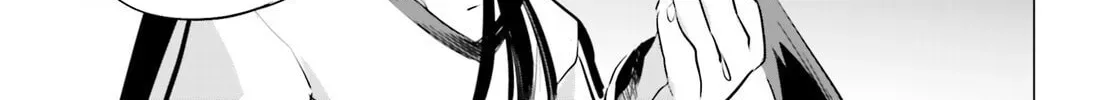 Zankou Saisatsu Chapter 3 page 30 - 