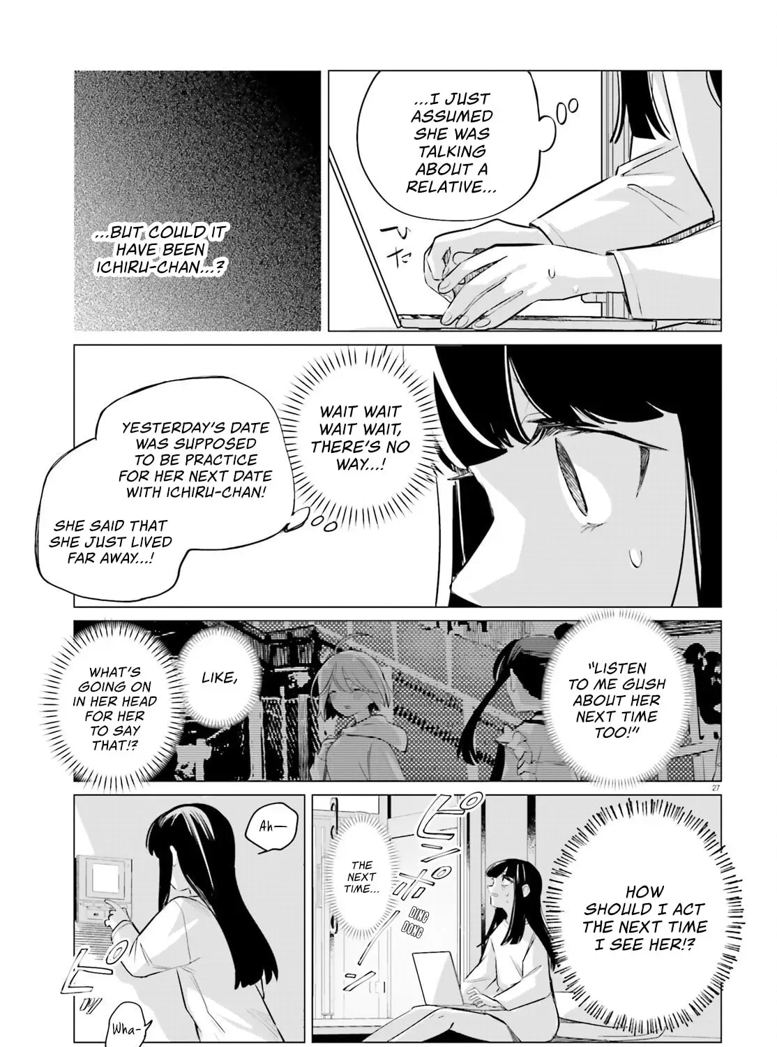 Zankou Saisatsu Chapter 3 page 53 - 