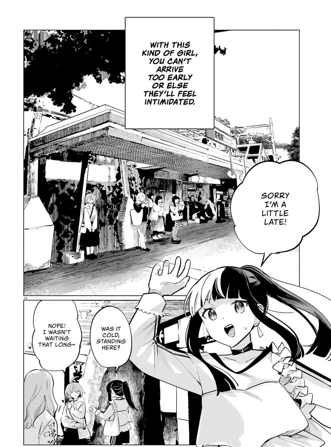Zankou Saisatsu Chapter 3 page 7 - 
