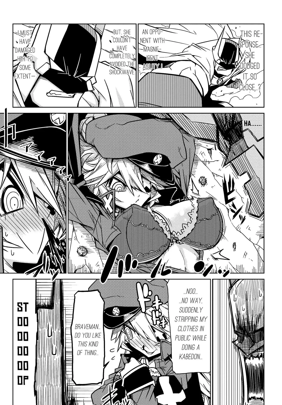 Zannen Jokanbu Black General-san Chapter 1 page 11 - 