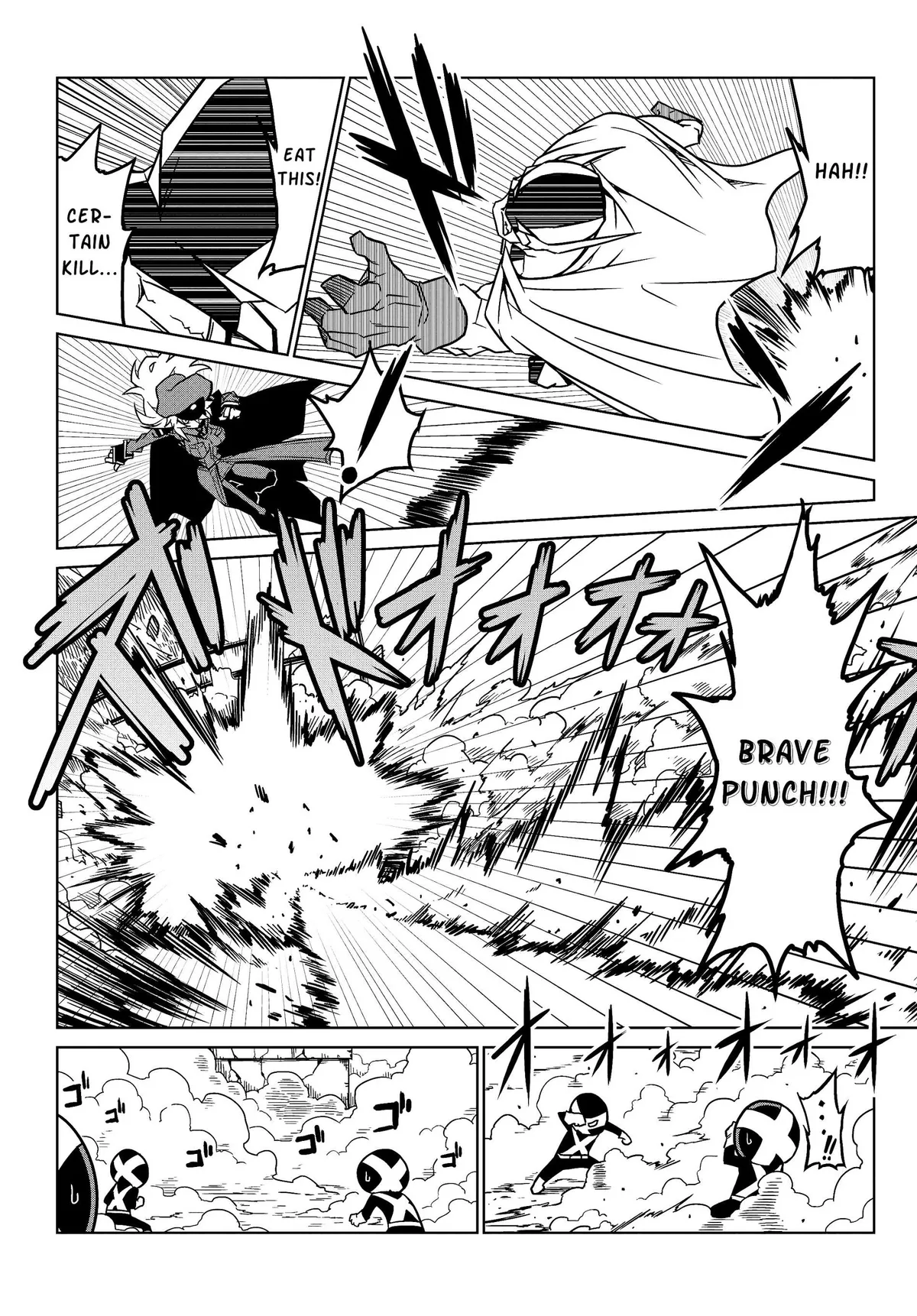 Zannen Jokanbu Black General-san Chapter 1 page 10 - 