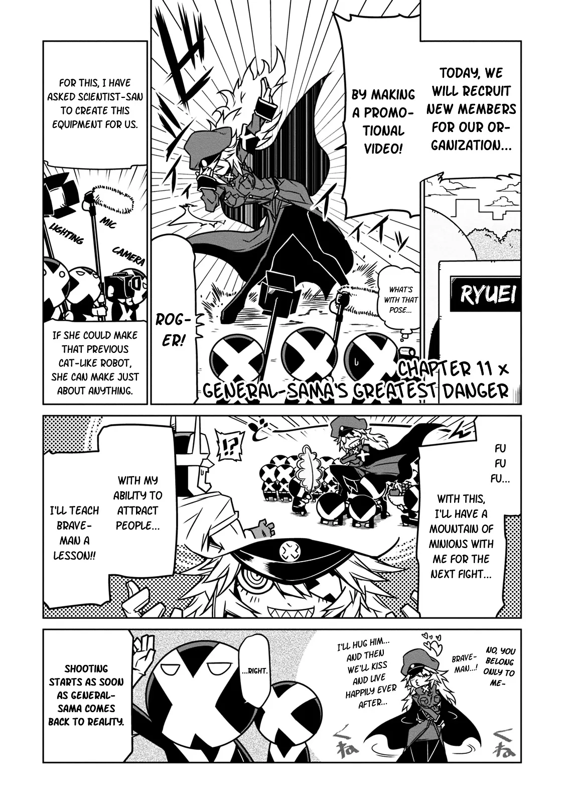 Zannen Jokanbu Black General-san Chapter 11 page 1 - 