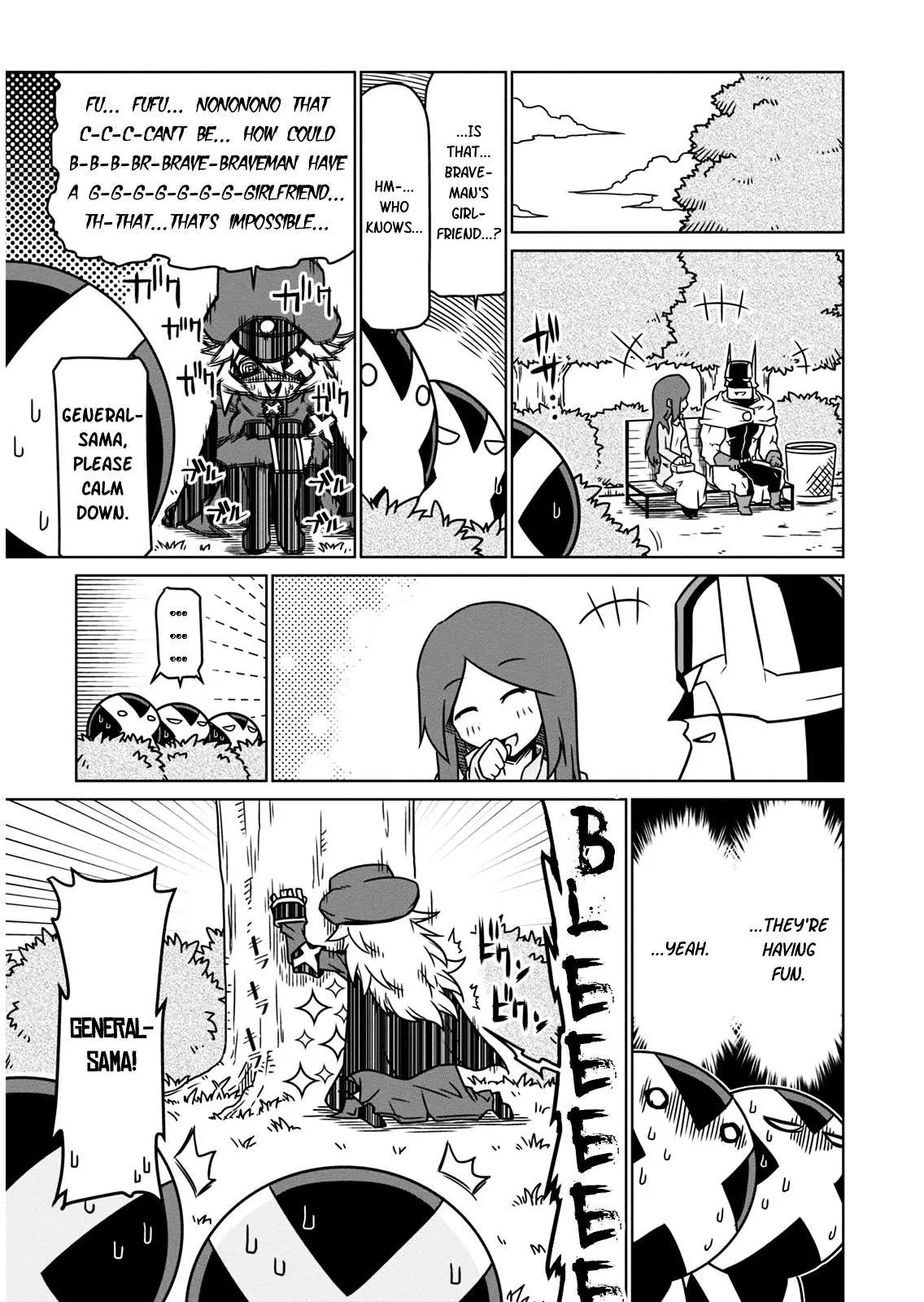 Zannen Jokanbu Black General-san Chapter 11 page 3 - 